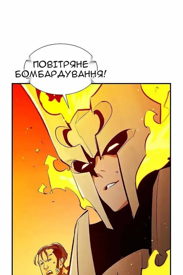 Сторінка 55