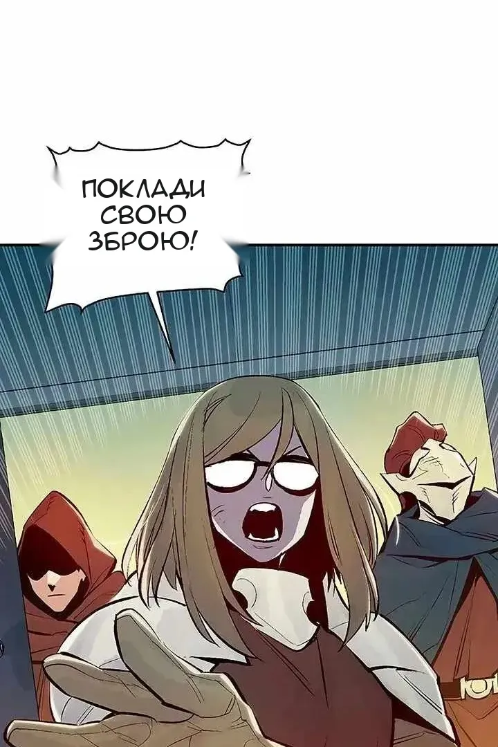 Сторінка 71