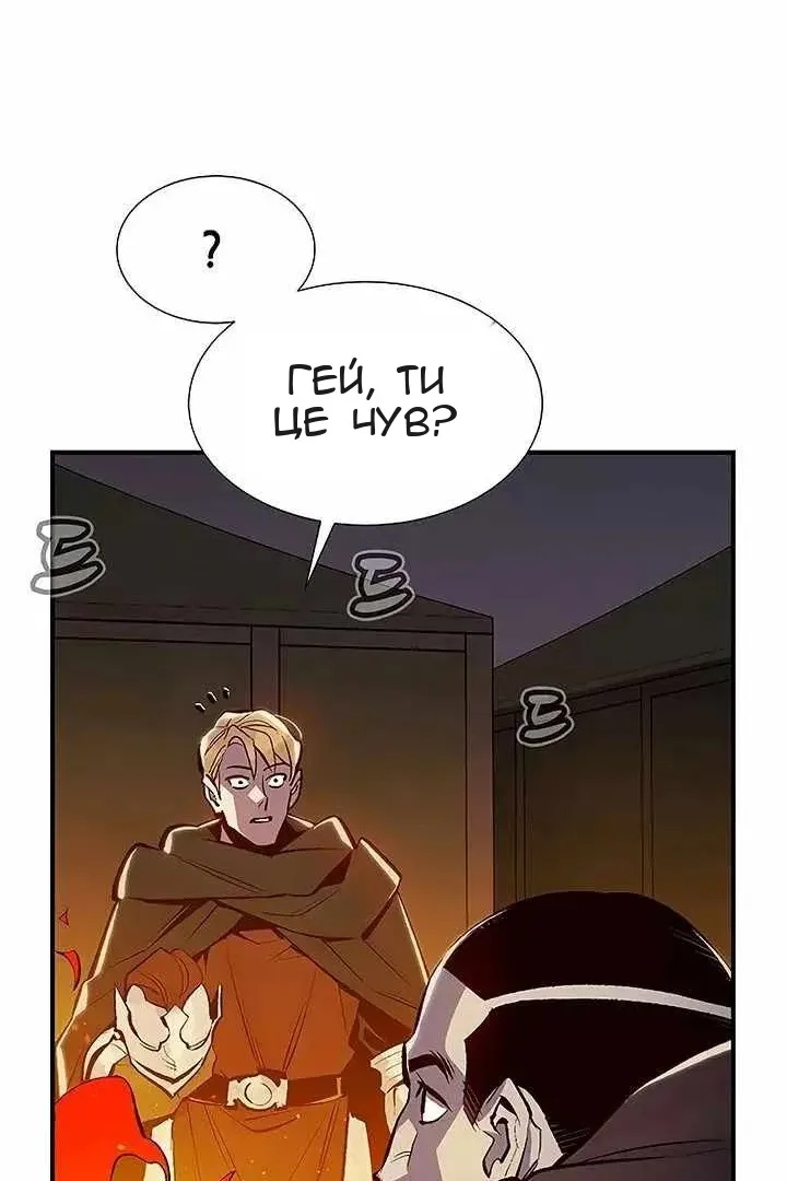 Сторінка 114