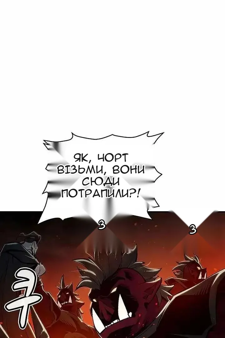 Сторінка 127