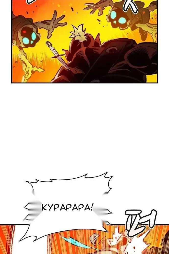 Сторінка 47