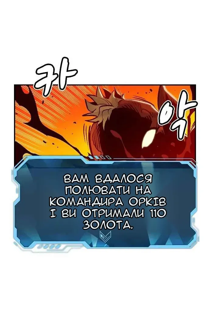 Сторінка 60