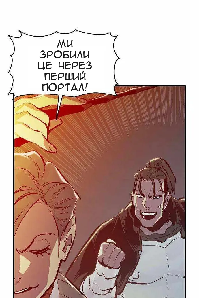 Сторінка 27