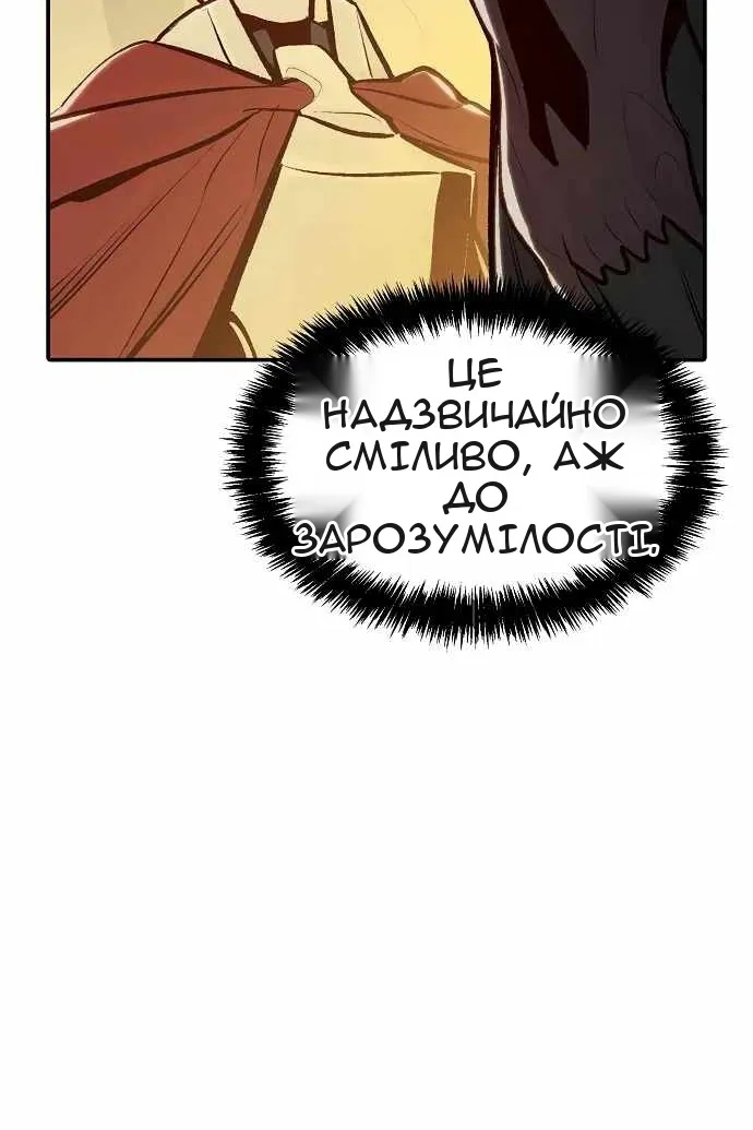 Сторінка 17