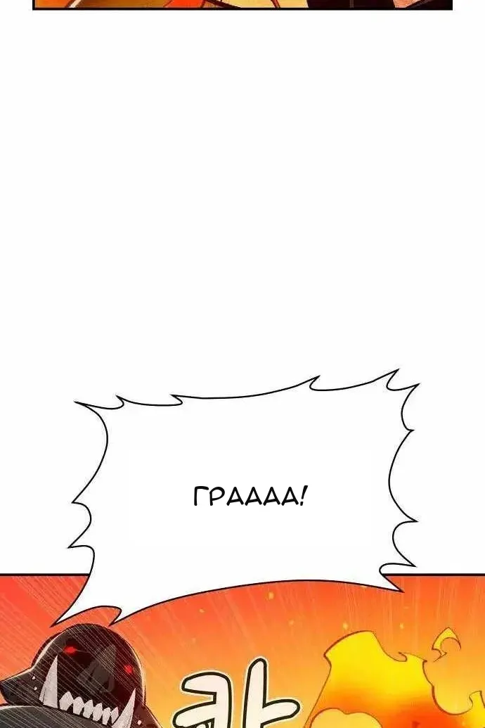 Сторінка 23