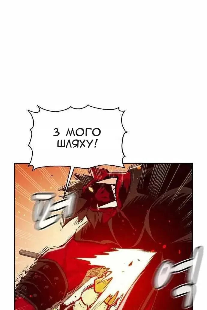 Сторінка 25