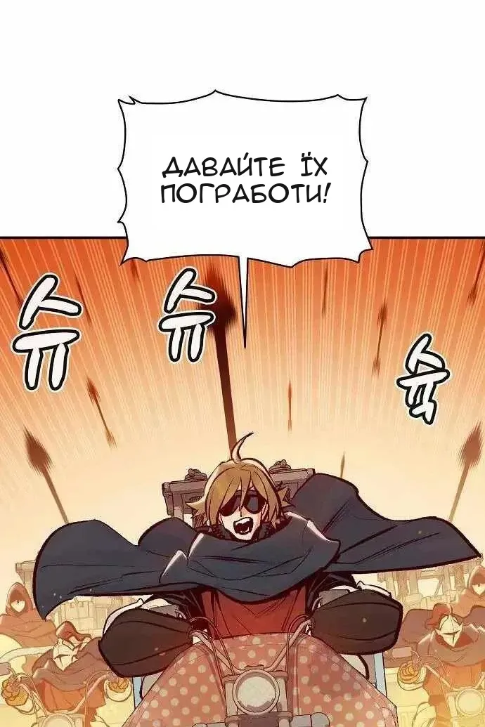 Сторінка 27