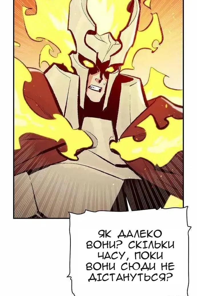 Сторінка 36