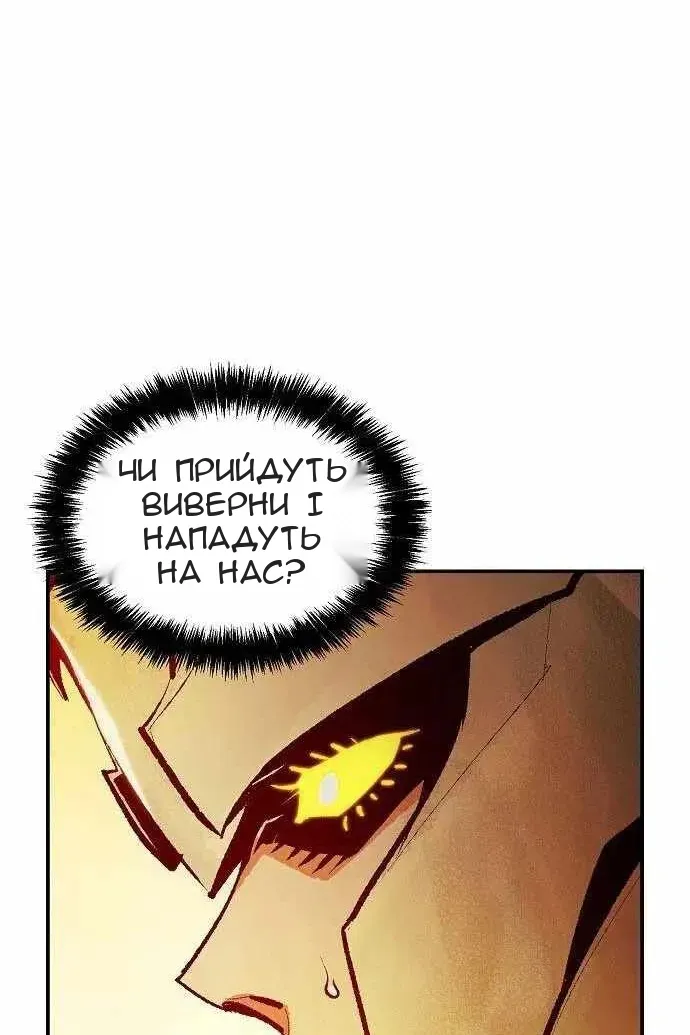 Сторінка 39