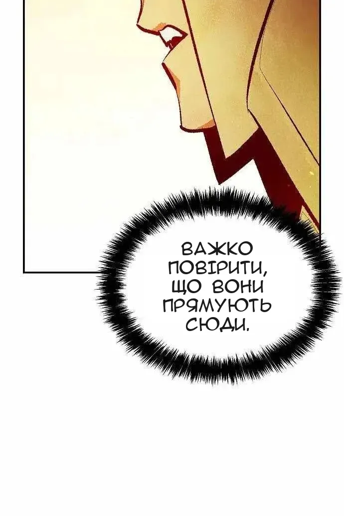 Сторінка 40