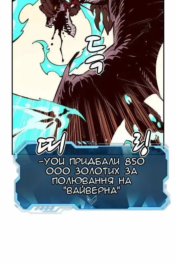 Сторінка 135