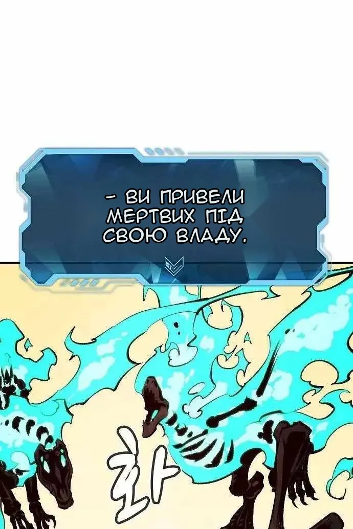 Сторінка 136