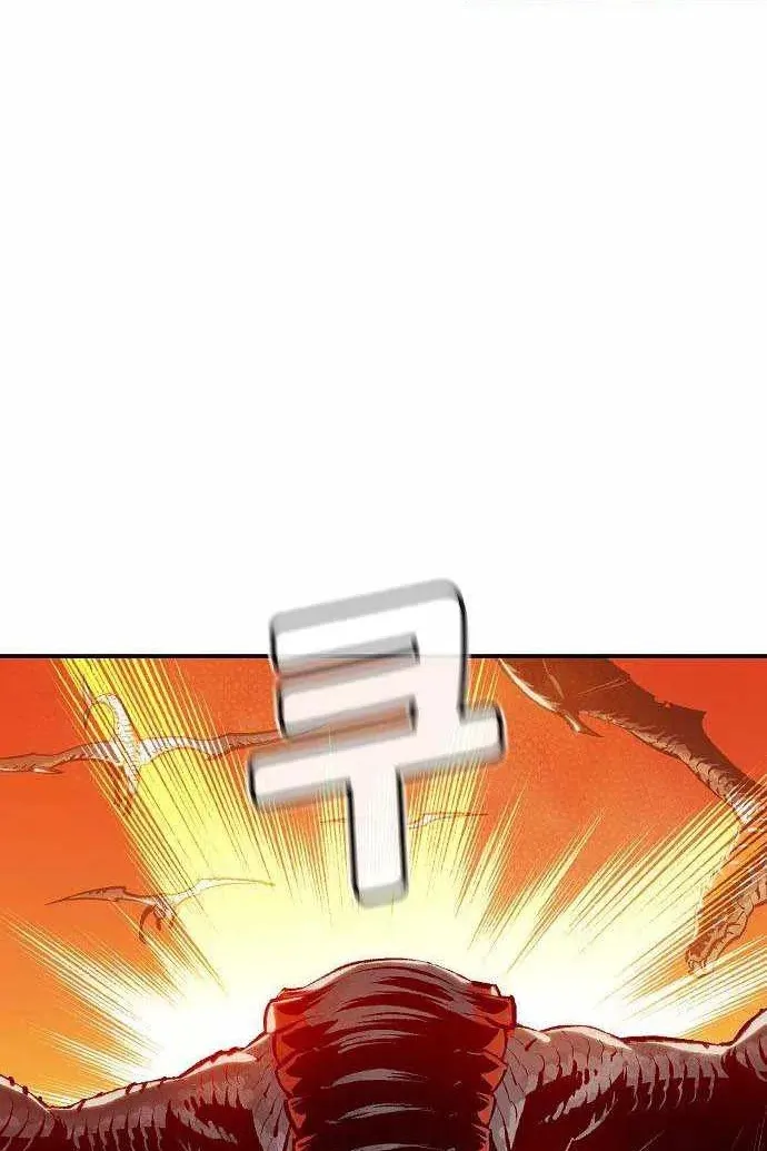 Сторінка 13