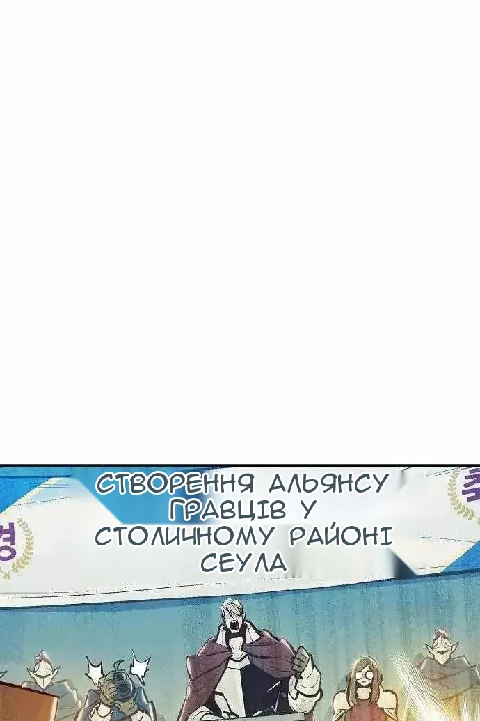 Сторінка 27