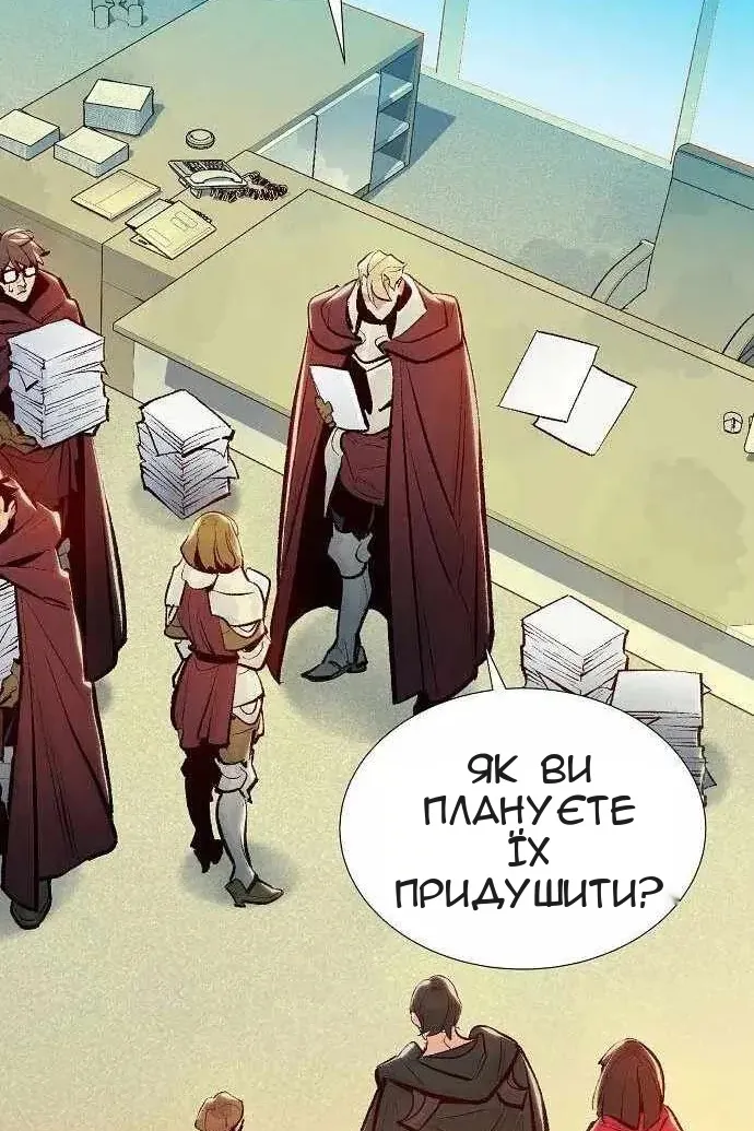 Сторінка 41
