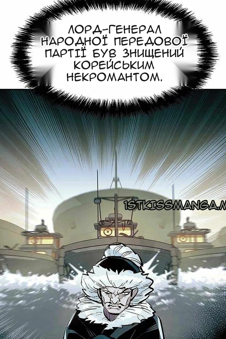 Сторінка 3