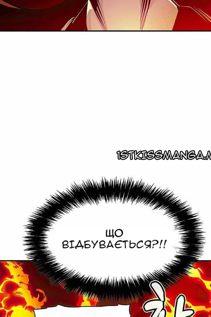 Сторінка 15