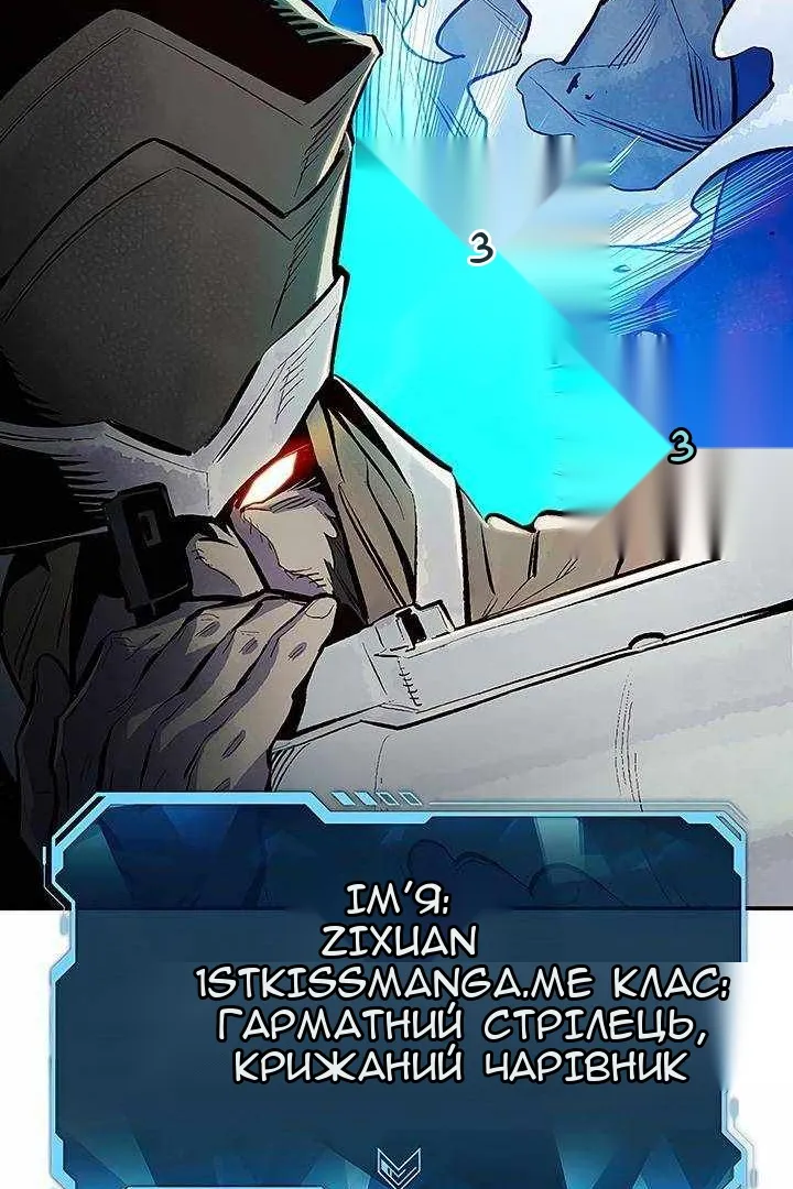 Сторінка 28