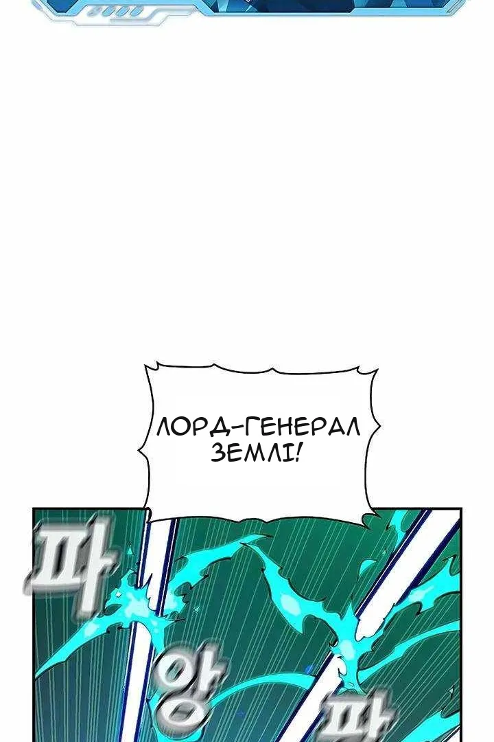 Сторінка 29