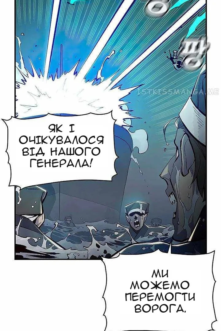 Сторінка 30