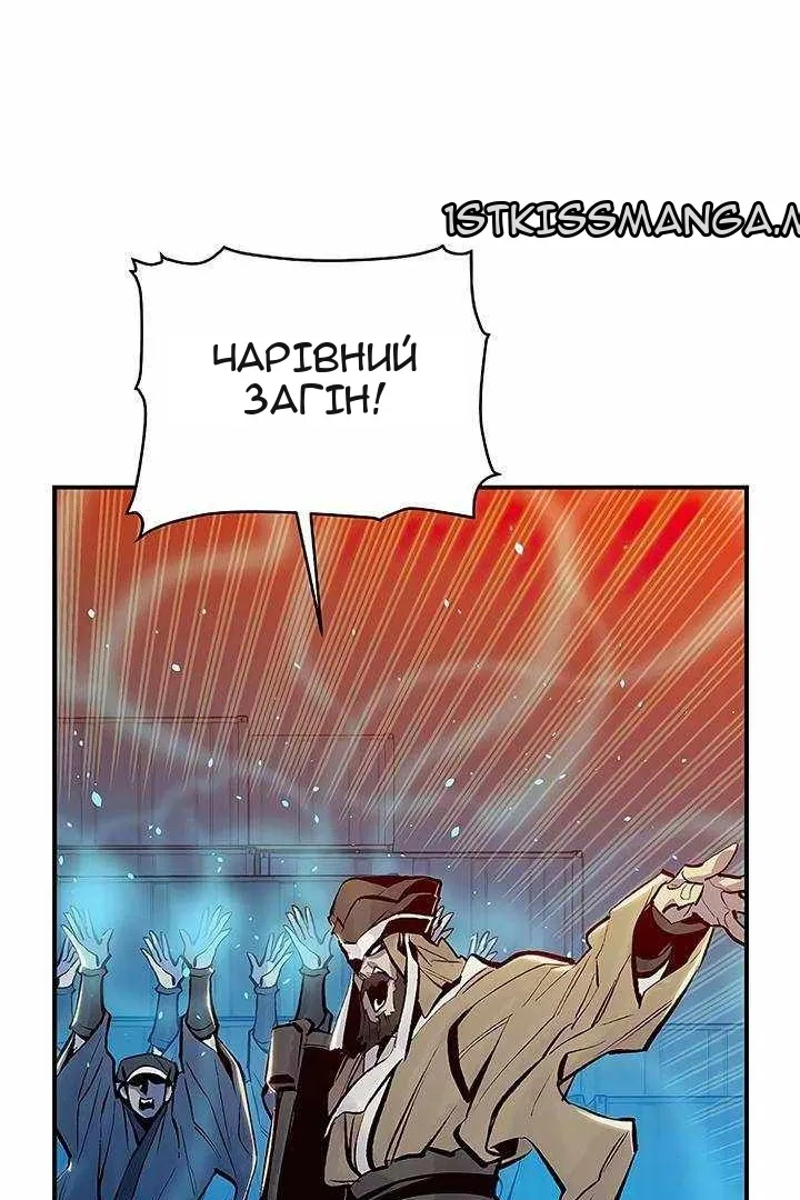 Сторінка 33