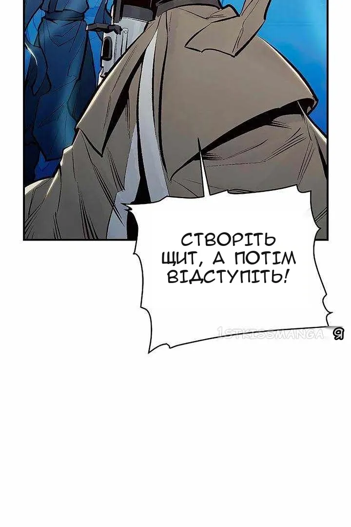Сторінка 34
