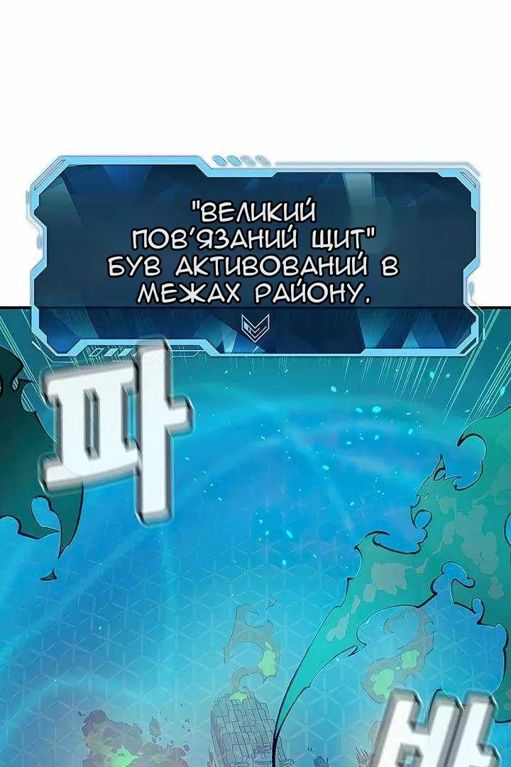 Сторінка 35