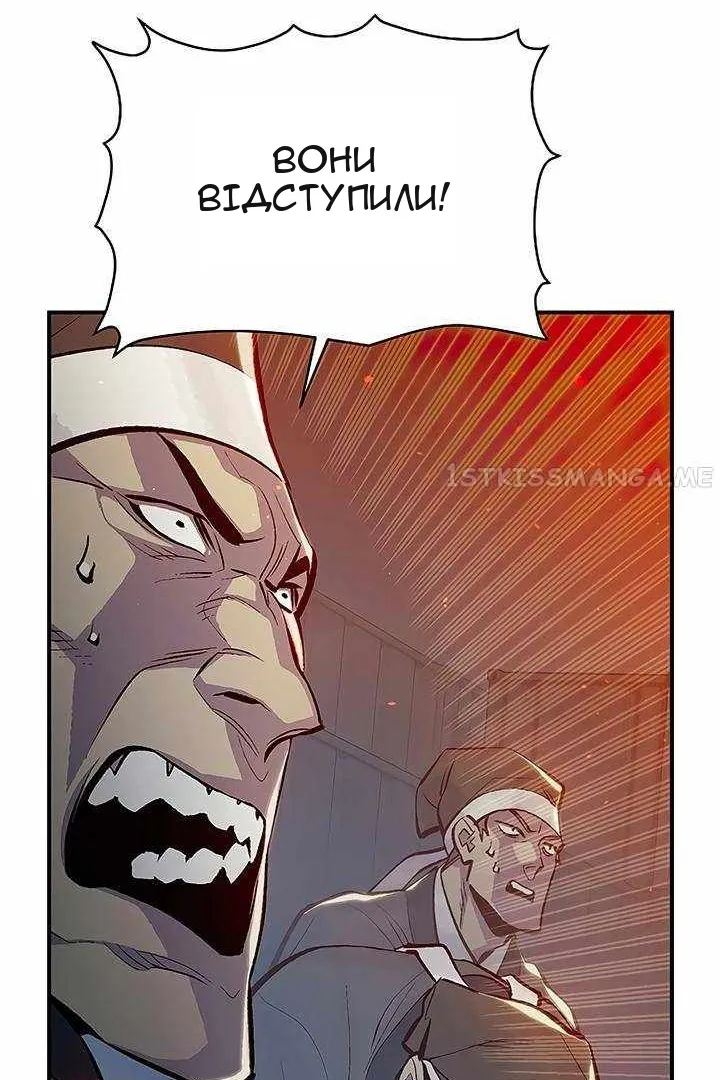 Сторінка 40