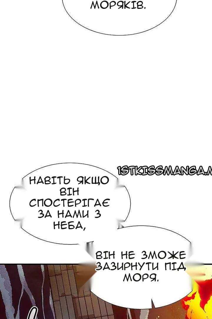 Сторінка 64