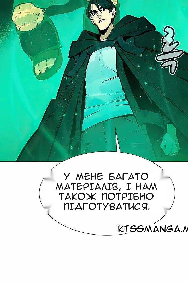 Сторінка 103