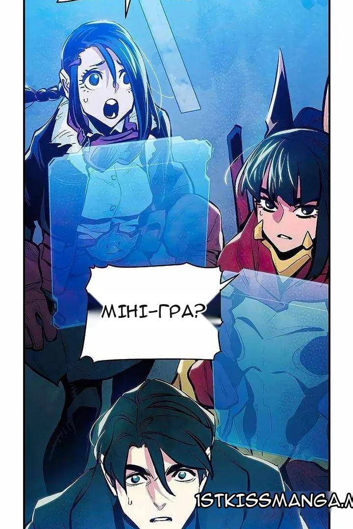 Сторінка 129