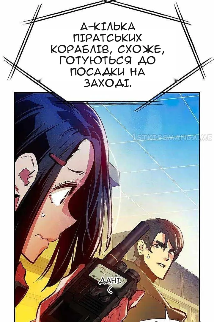 Сторінка 136