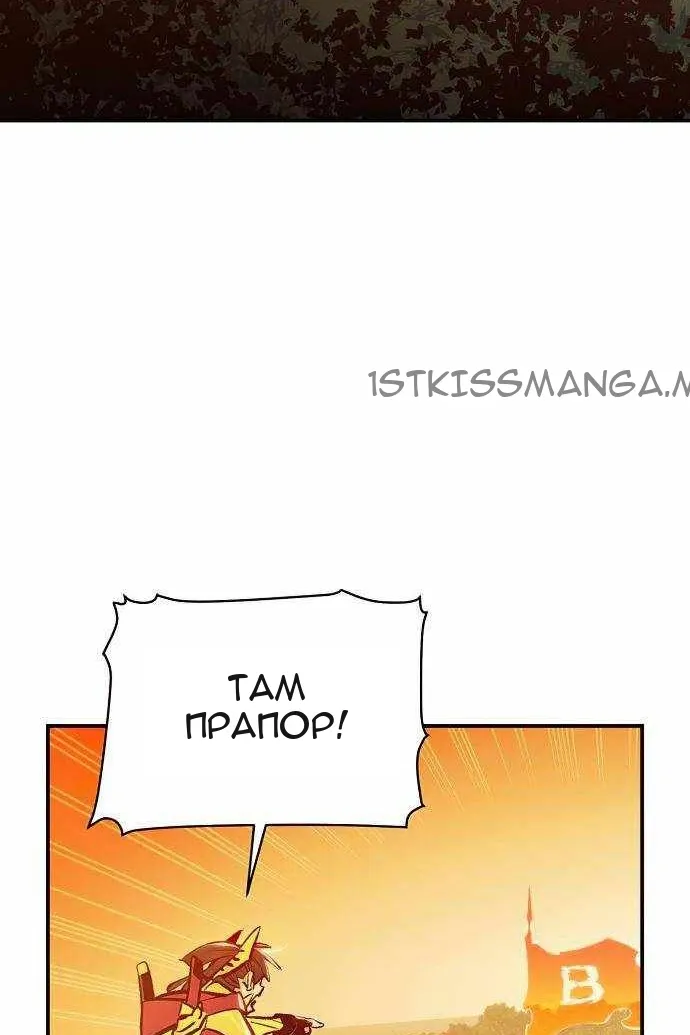 Сторінка 16