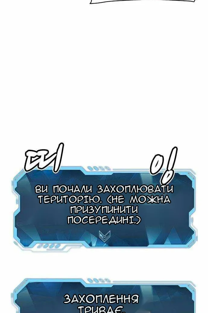 Сторінка 22