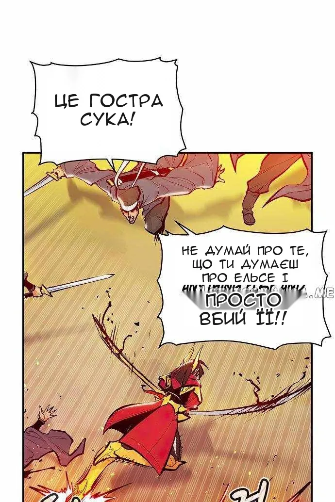 Сторінка 39