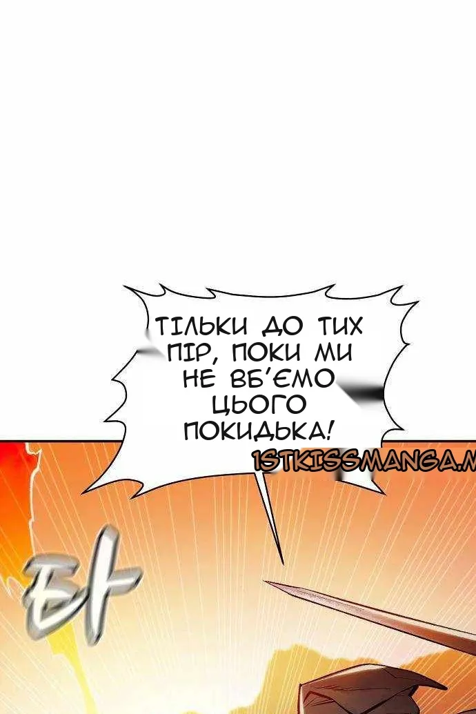 Сторінка 46