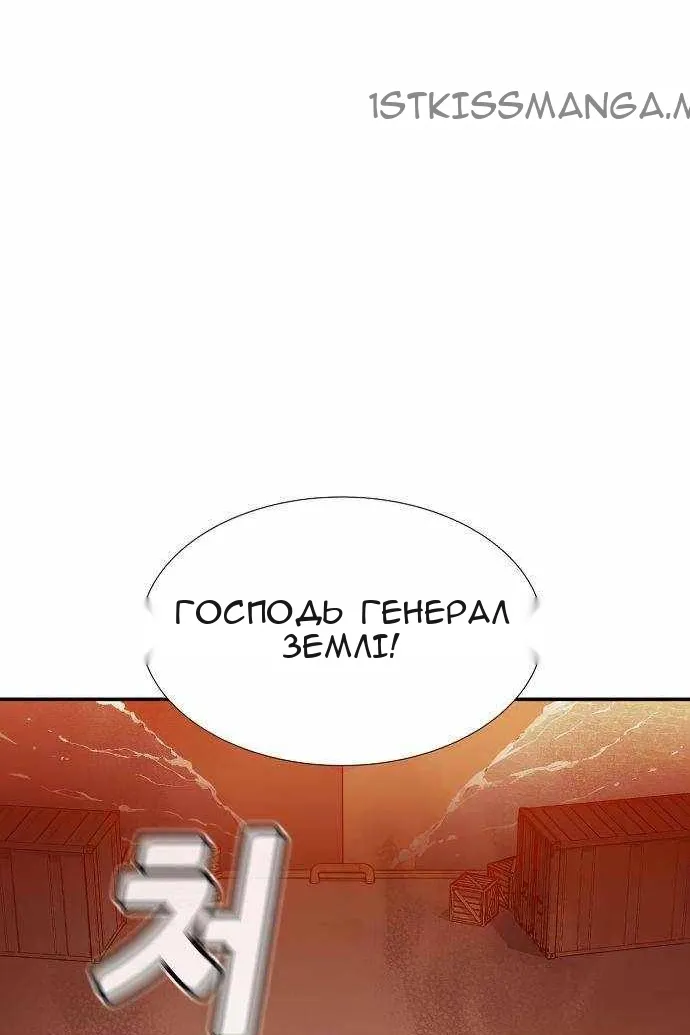 Сторінка 59
