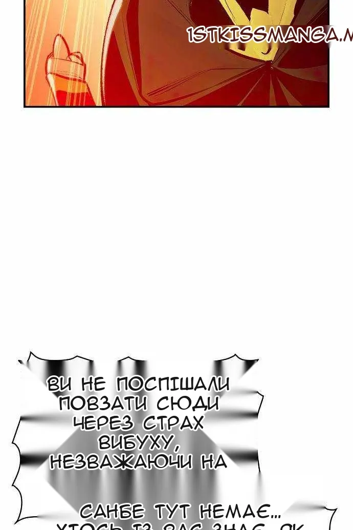 Сторінка 126
