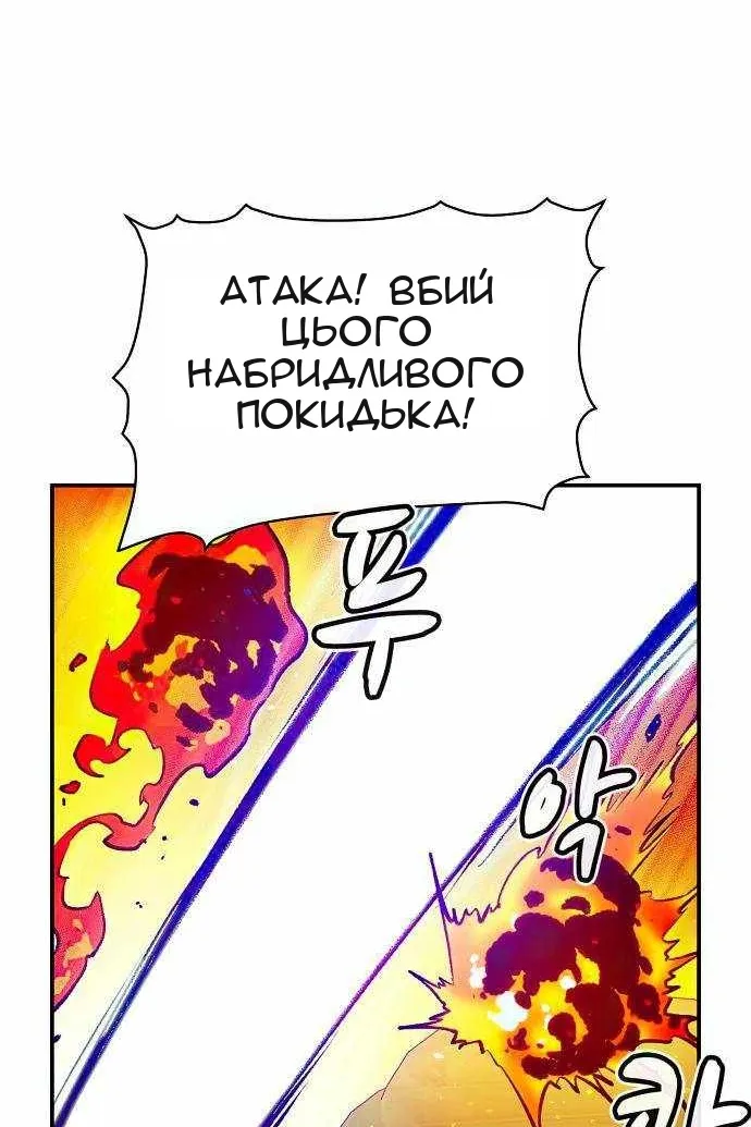 Сторінка 135