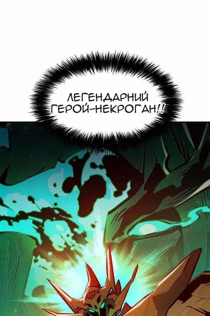 Сторінка 3