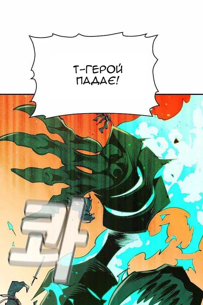 Сторінка 41