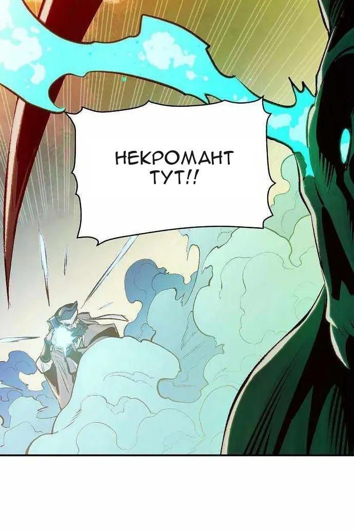 Сторінка 106