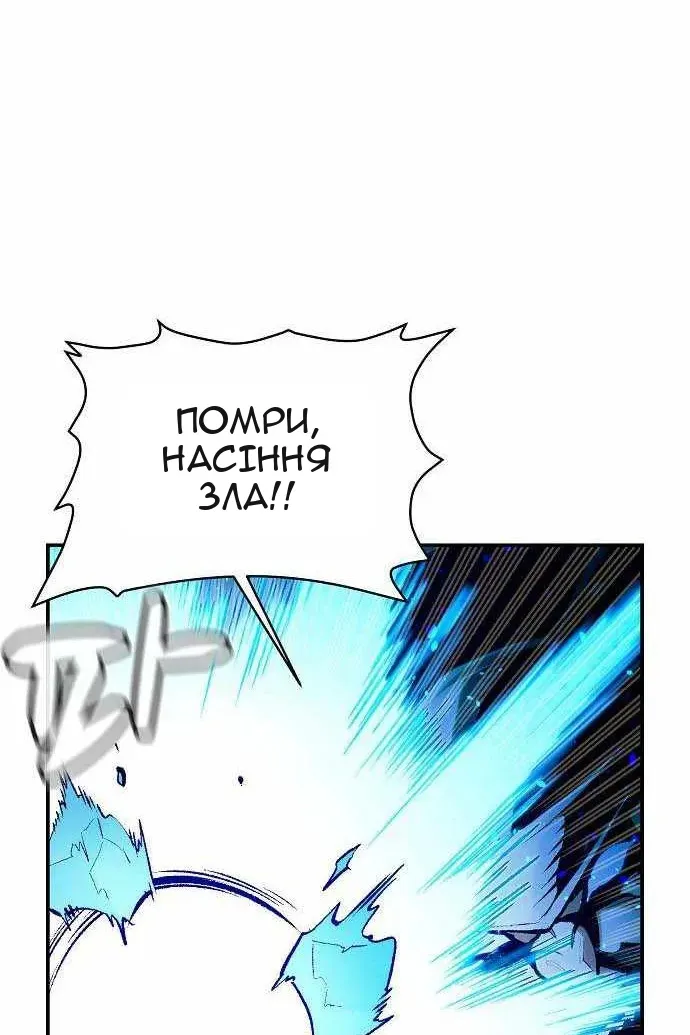 Сторінка 107