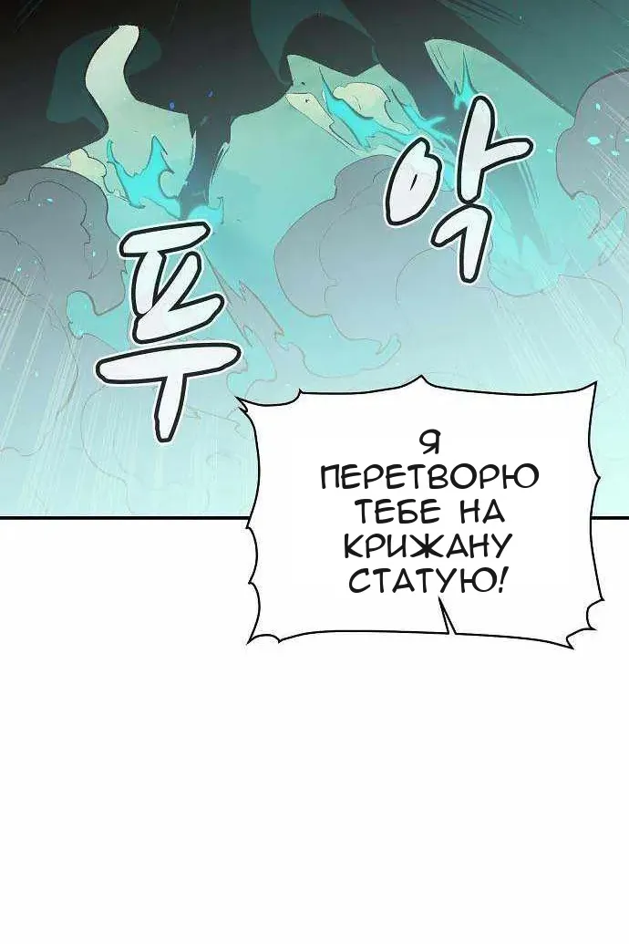 Сторінка 115