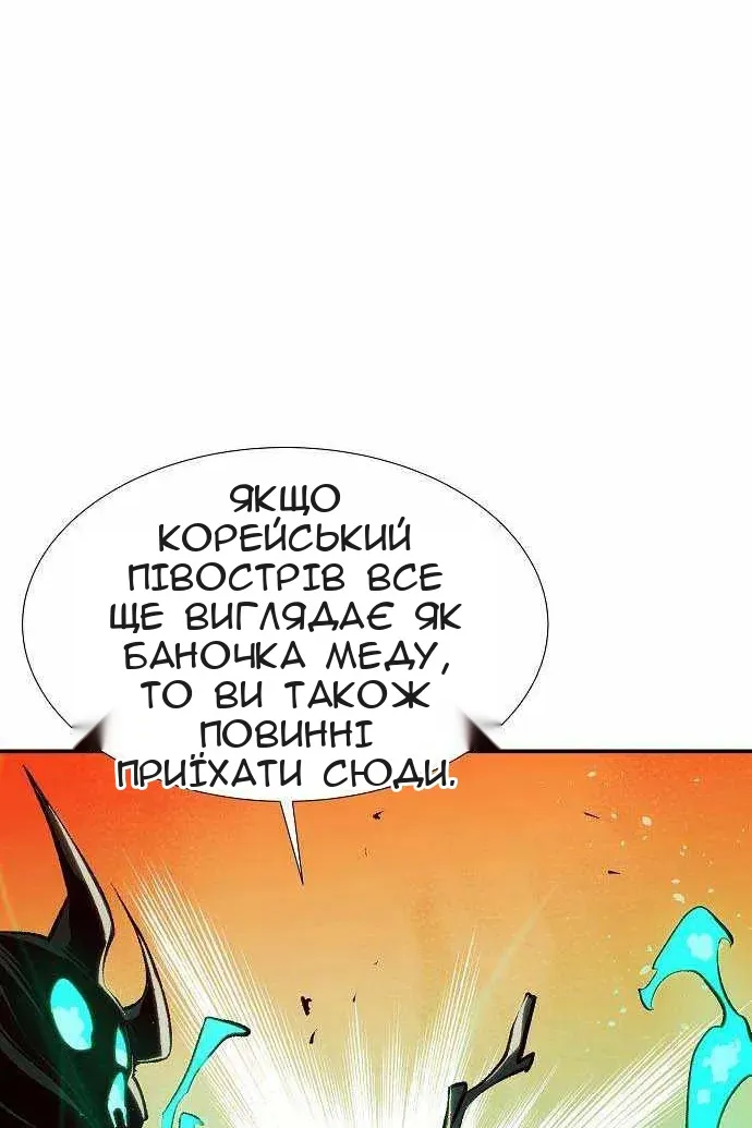 Сторінка 142