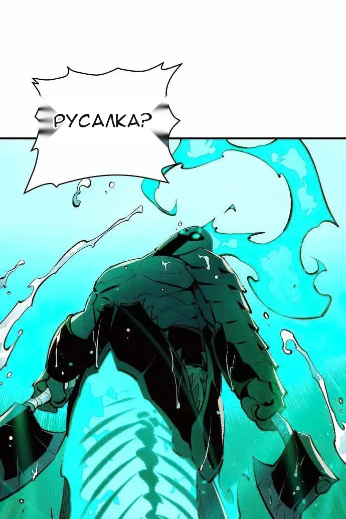 Сторінка 130
