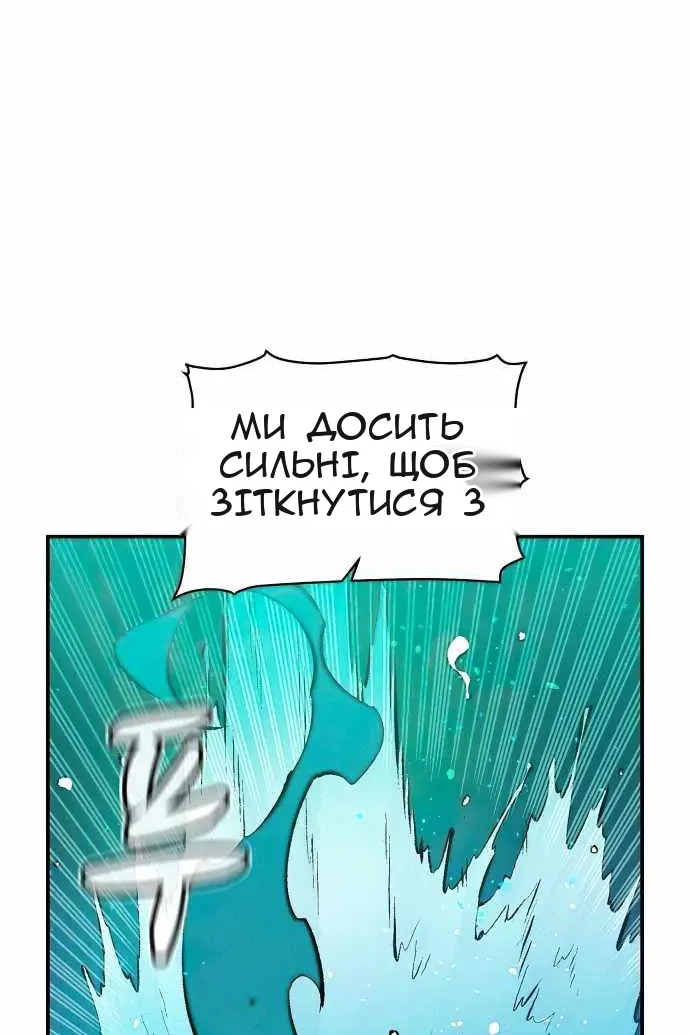 Сторінка 134
