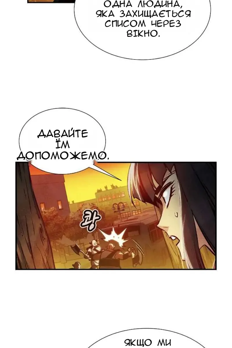 Сторінка 40