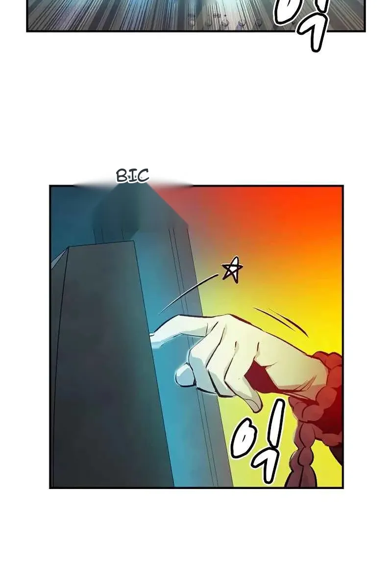 Сторінка 69