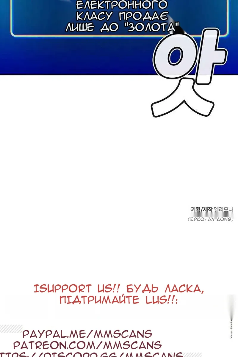 Сторінка 72